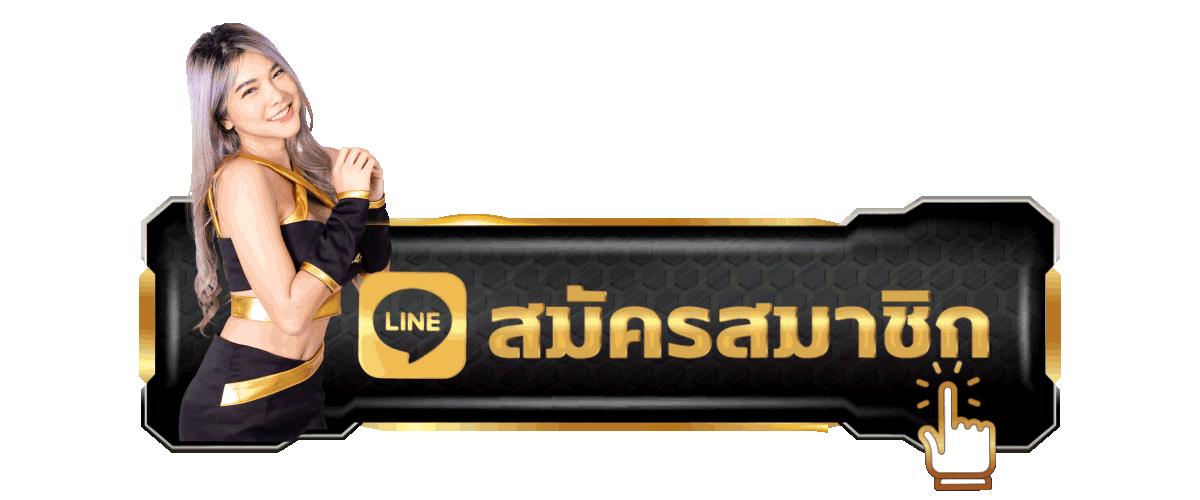 แบนเนอร์ทางเข้าเล่น UFA69 ล่าสุด เว็บตรงไม่โดนบล็อก